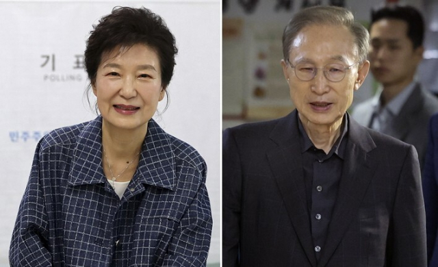 박근혜 이명박 전 대통령. 연합뉴스