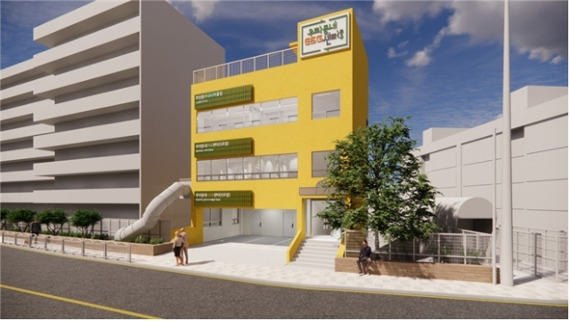 부산 중구 영주동에 위치한 ‘우리동네 ESG 센터’ 5호점 조감도. 부산시 제공