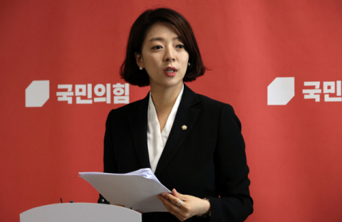 배현진, 피습 사건 후유증에 개두술 받아…