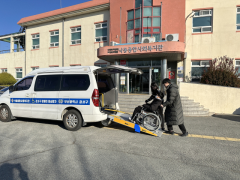 부산 강서구, 장애인 이동 지원 확대를 위한 ‘장애인콜승합차’ 운영