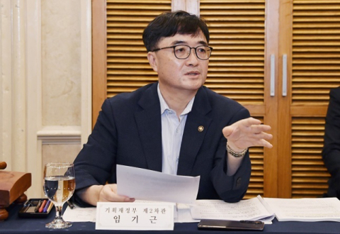 공공공사 낙찰자 평가시 중대재해 있으면 감점…공공계약 ‘안전’ 대폭 강조