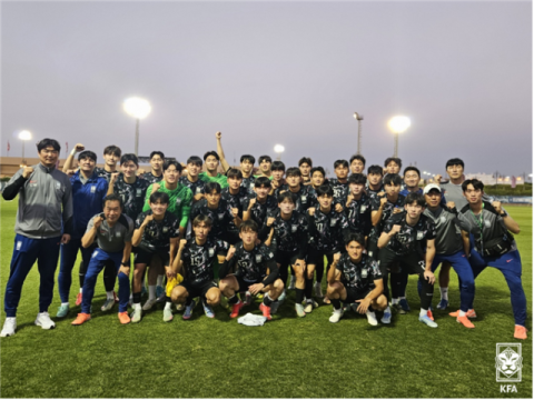 U20 축구 국가대표팀 김해서 FIFA 월드컵 담금질