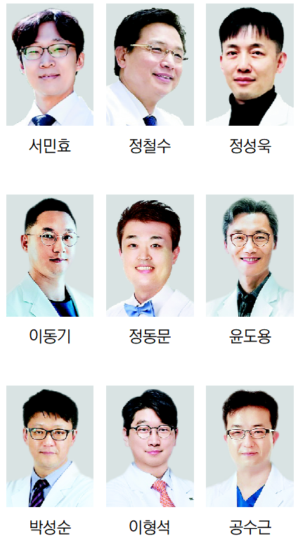 분야별 최고 의료진과 함께 하는 ‘명의 특강’