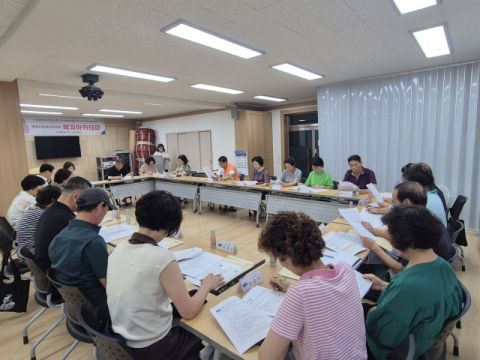 영도구 남항동, 긴급복지 신고의무자 교육 추진