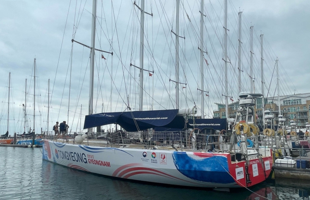 25-26 클리퍼 세계일주 요트대회에 출전하는 경남통영호. 통영시 제공