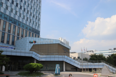 기로에 선 창원산업진흥원 