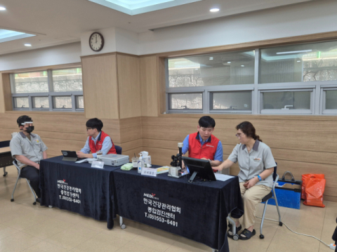 건강관리협회 부산동부(동래), 오토닉스 건강캠페인 실시