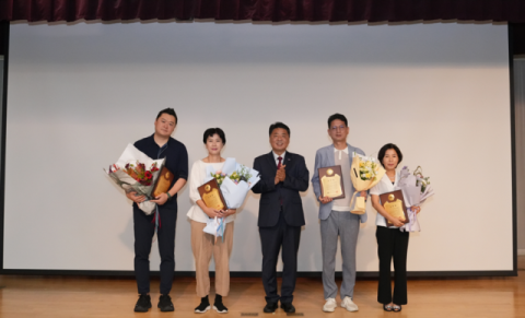 부산 남구, 2025년 지방세 우수납세자 표창