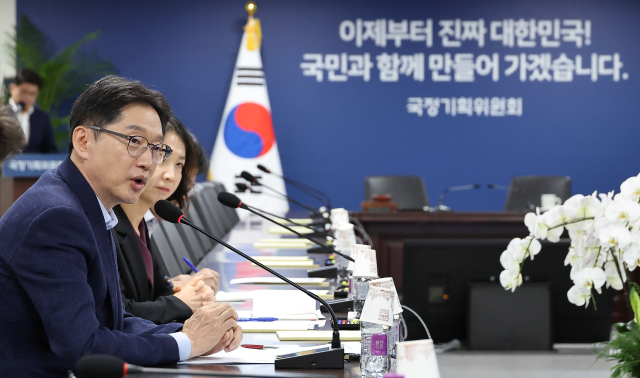 김경수 지방시대위원회 위원장이 지난 7월 정부서울청사 창성동 별관에서 열린 국정기획위원회-지방시대위원회 간담회에서 발언하고 있다. 연합뉴스