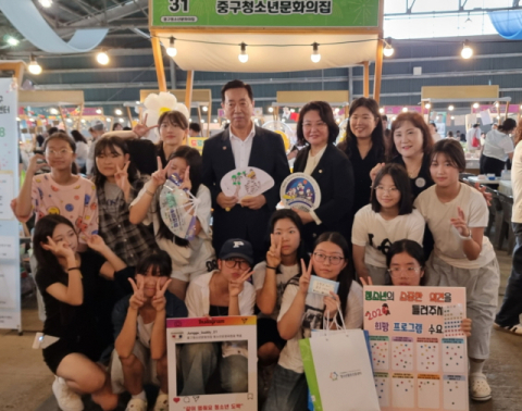 부산 중구청소년문화의집 청소년자치참여기구, 중구복지박람회서 주민과 소통