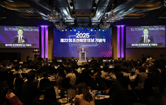문신학 산업통상자원부 1차관이 18일 서울 서초구 엘타워에서 열린 제22회 조선해양의 날 기념식에서 축사하고 있다. 산업부 제공
