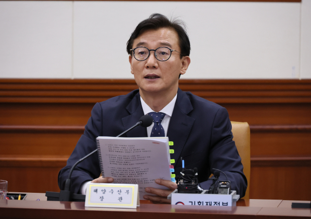 전재수 해양수산부 장관. 연합뉴스