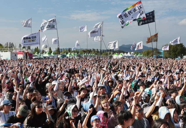 부산 사상구 삼락생태공원에서 열린 ‘2025 부산국제록페스티벌’. 정종회 기자 jjh@