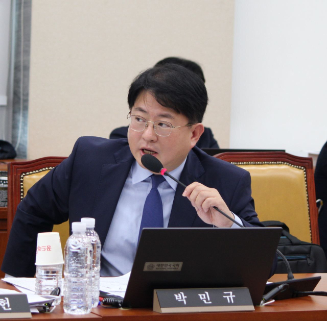 박민규 국회의원. 박민규 의원실 제공