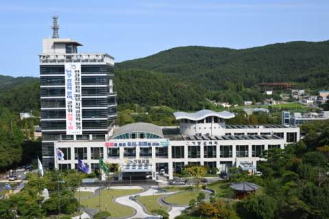 부산 기장군청사 전경