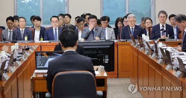 국회 행정안전위원회 전체회의. 연합뉴스