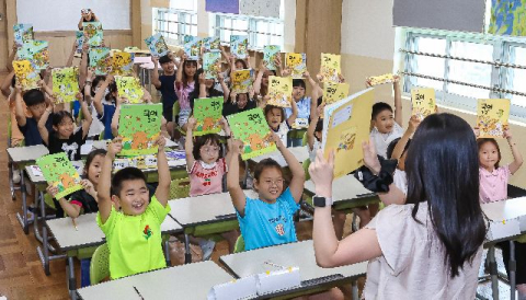 부산시·교육청·경찰, ‘안전한 학교 가는 길’ 협의체 출범