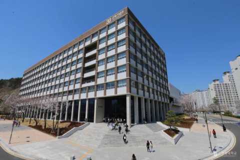 경성대, ‘글로벌 인재 취업 선도대학 사업’ 중간평가서 우수대학 선정