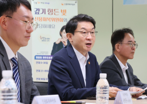 [사설] 