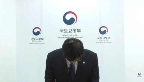 민주, ‘이상경 사과’ ‘재초환 완화 카드’ 시사…부동산 민심 달래기 총력