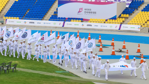 부산 선수단 ‘기적의 성적’, 52년 만에 전국체전 종합 2위