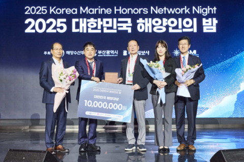 경계 허물고 비전·전략으로 부산 가을밤 뜨겁게 달군 ‘오션 리더’들 [제19회 세계해양포럼]