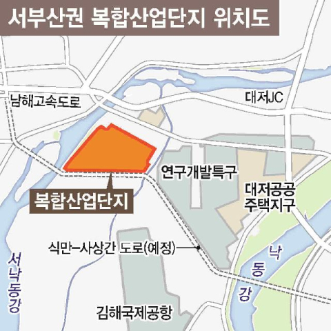 서부산 복합산단 개발 138만㎡ GB 해제