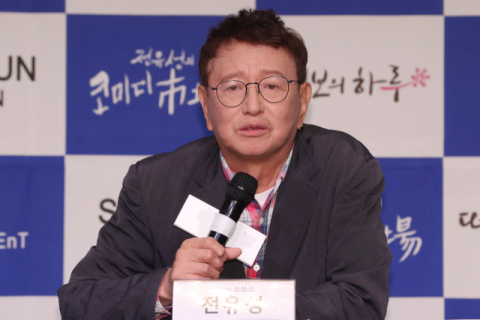 故전유성, 옥관문화훈장 수훈…