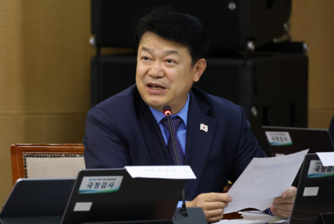 '15억이면 서민 아파트' 발언 논란 복기왕 
