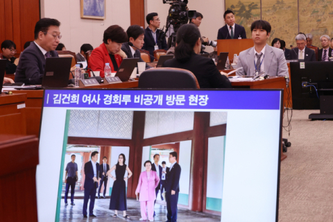 [속보] 경복궁 사진 논란에 김건희 측 