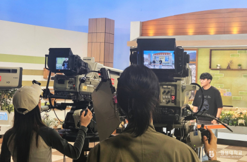 경성대-KNN, ‘방송 직무 교육’ 프로그램 운영