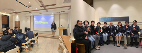 부산디지털대 외식경영학과, 오프라인 실습수업 실시