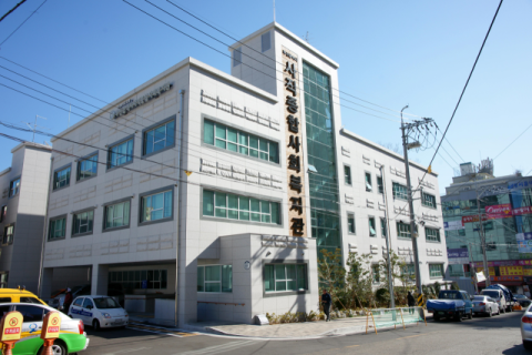 신라대 수탁기관 사직종합사회복지관, ‘동래이웃 플러스’에 선정