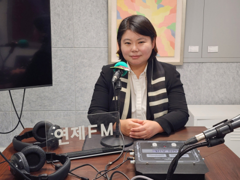 연제FM 정경희 대표.