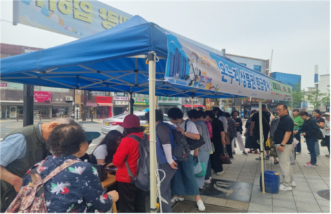 부산진시장 지난 행사 모습(2025년 6월).