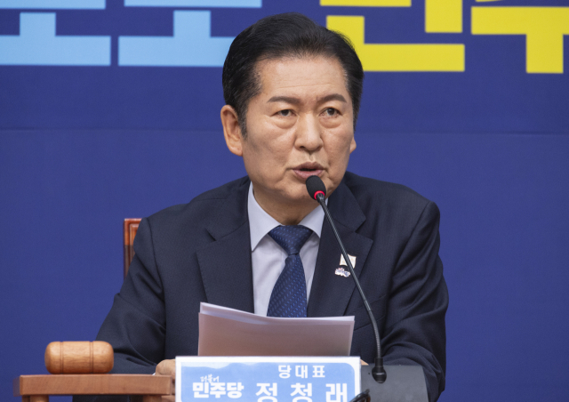 더불어민주당 정청래 대표가 5일 국회에서 21대 대선 백서 발간 시연회 직후 열린 최고위원회의에서 발언하고 있다. 연합뉴스