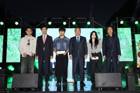 부산대 밀양캠퍼스, '제15회 효원 그린팜페스티벌' 개최