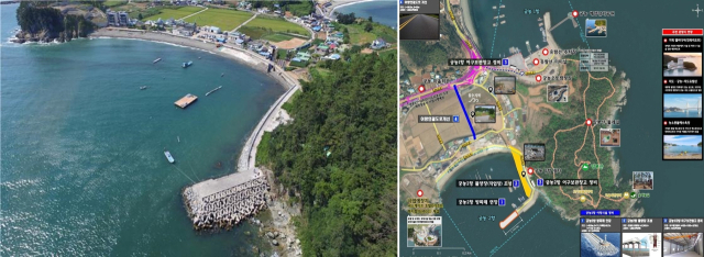 거제시 장목면 궁농항 어촌신활력증진사업 계획도. 거제시 제공