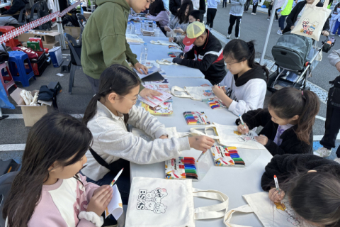 부산경상대, ‘제5회 온새미로 토끼의 당근마켓’ 참가