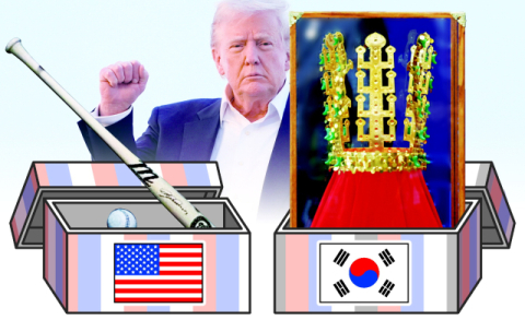 [밀물썰물] 선물 상호주의