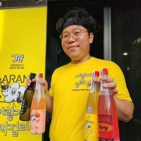 동아대 주류학술동호회와 지역 전통주 양조장이 만나면?