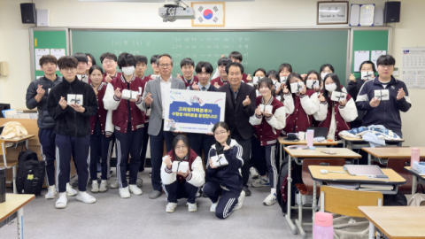 고리원자력본부, 기장군 수험생 1,300여 명에게 수능 응원 물품 전달