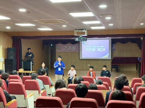 부산진구, 아동권리 단편영화 상영회 개최