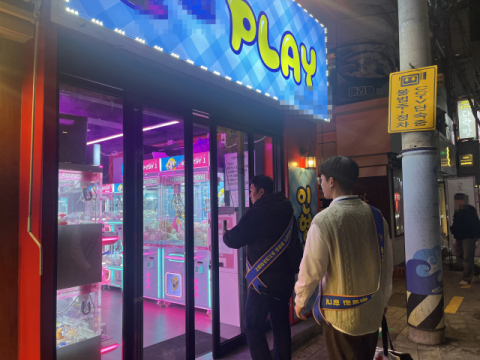 수능·겨울방학 앞두고 부산경찰, 청소년 보호 총력전