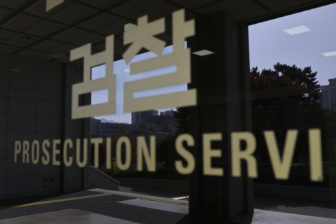 [사설] 검찰 대장동 항소 포기, 수사 외압 여부 낱낱이 밝혀야