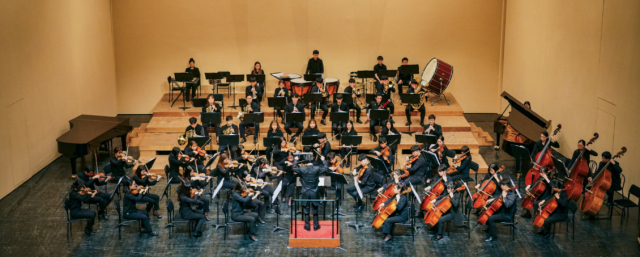 동의대 오케스트라. 부산문화회관 제공