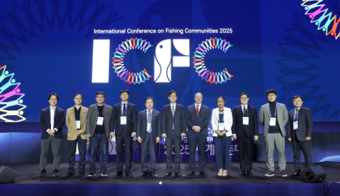 수산자원공단, ‘2025년 세계어촌대회’ 공식세션 운영