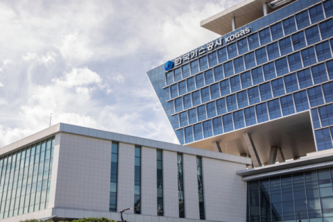 가스공사, ‘일상생활 속 탄소중립 실천 사례 공모전’ 개최