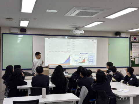 부산해상풍력발전, 청소년 대상 기후·에너지 교육…“지역 수용성 강화”