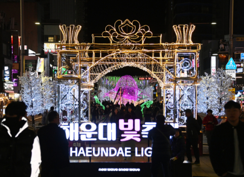 지난해 해운대빛축제 현장.